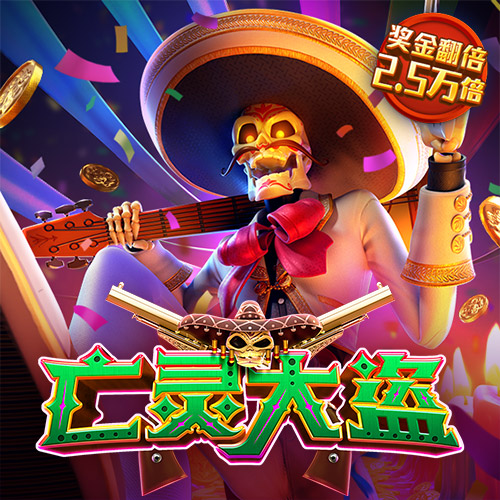 bwin体育官方网站