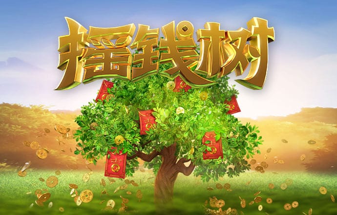 澳门传傅真网站