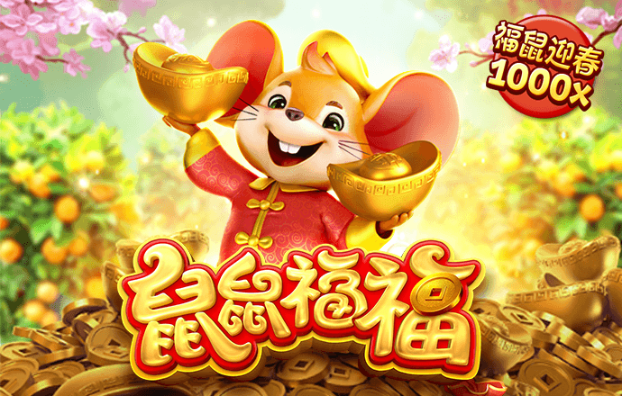 威廉体育手机app官网