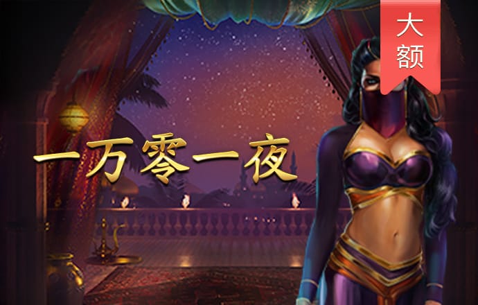 19体育官网