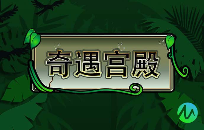 944天下彩线路入囗一