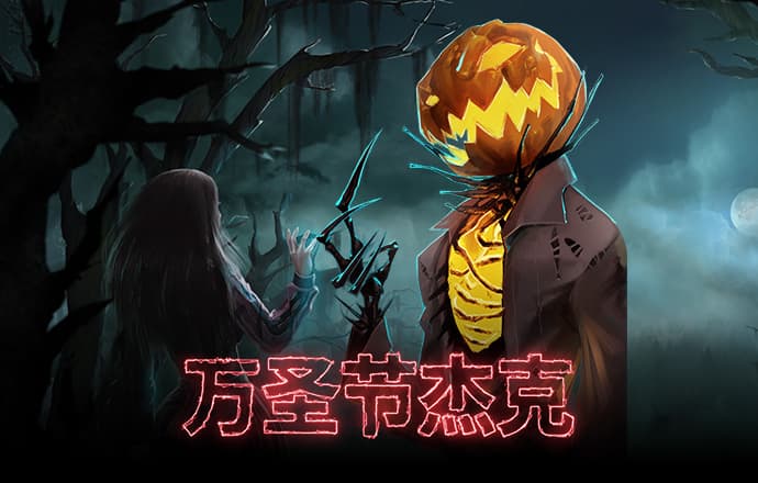 金沙集团888881